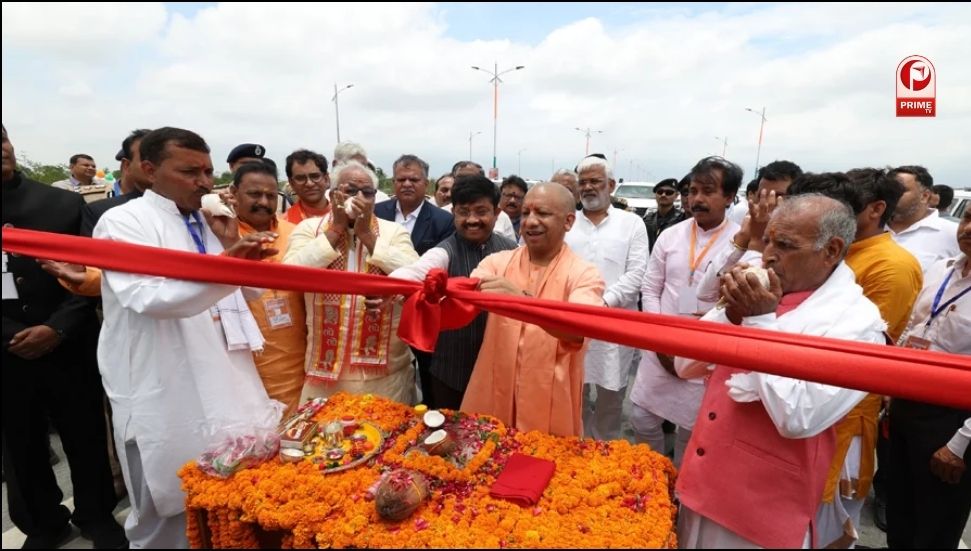 Gorakhpur Link Expressway
