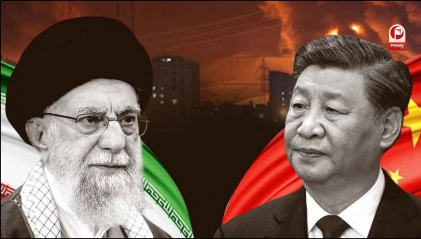 Iran Israel Conflict