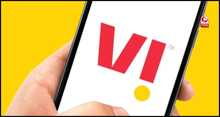 Vodafone Idea Share Price