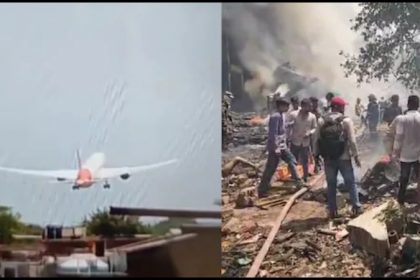 ahmedabad plane crash