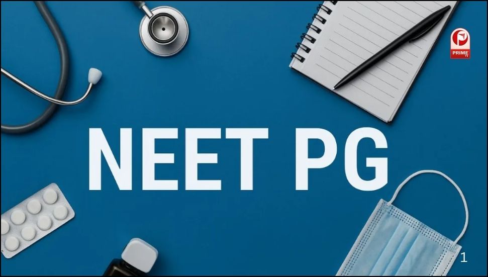 NEET PG Exam Date