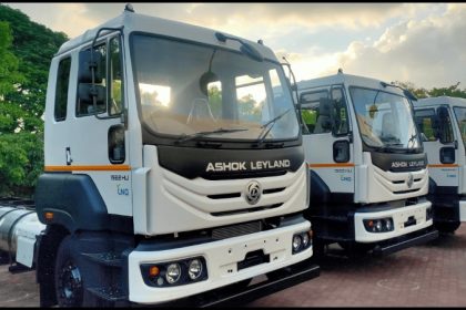 ashok leyland share price