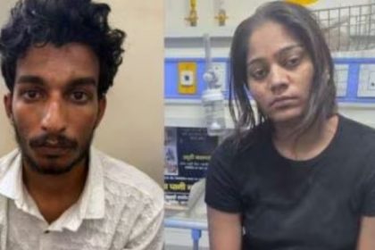 Raja Raghuvanshi murder case