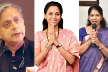 All Party Delegation