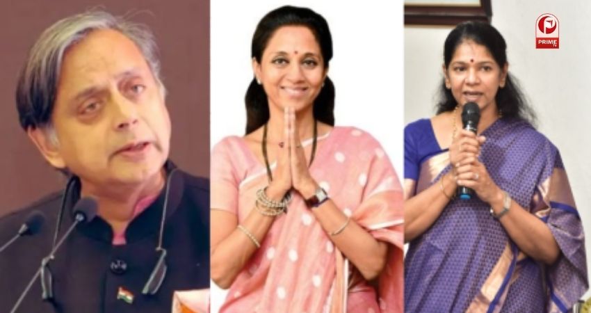 All Party Delegation