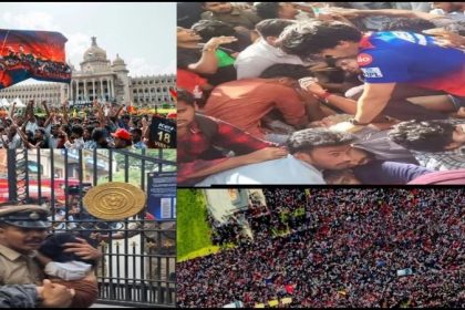 RCB Victory Parade Updates