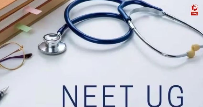 NEET UG 2025 Answer Key: