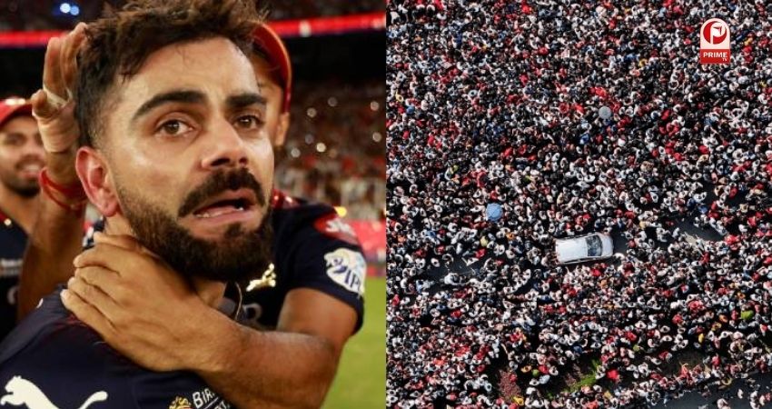 RCB Victory Parade Updates