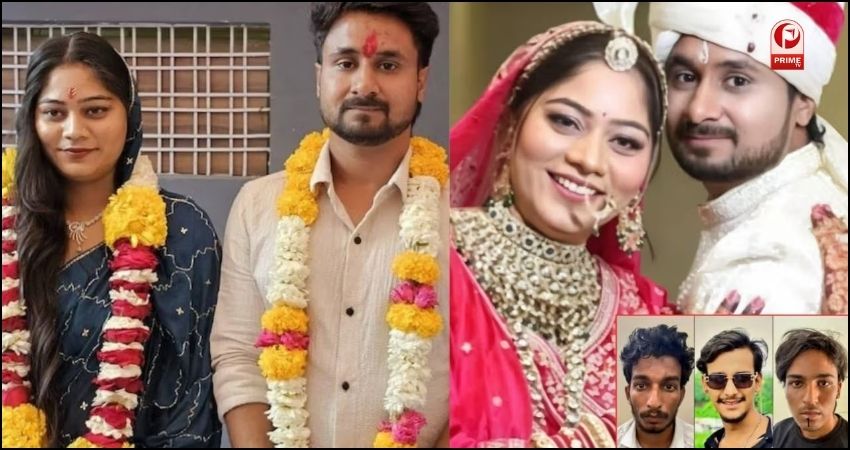 Sonam Raghuvanshi News