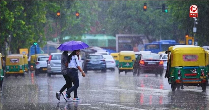 Rain Alert Weather Update