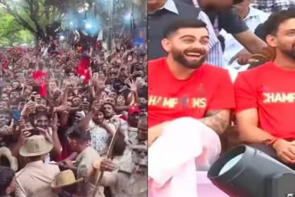 RCB Victory Parade Stampede