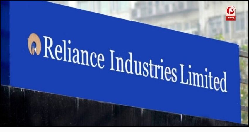 Reliance Industries Share