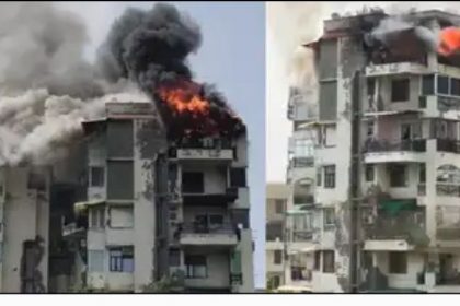 Dwarka Fire