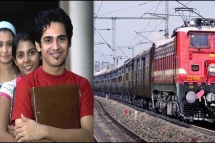 RRB NTPC Admit Card 2025