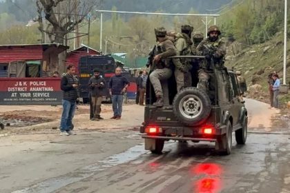 International Security Updates