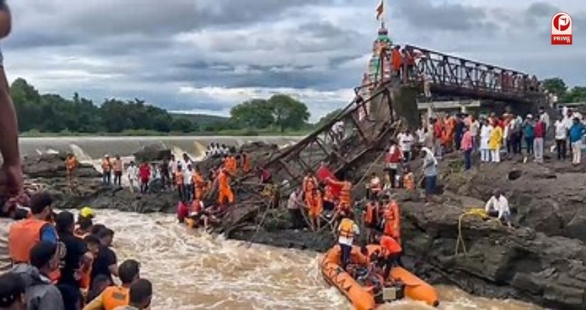 Pune Bridge Collapse