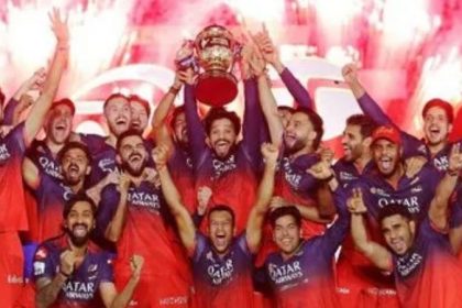 IPL 2025 Prize Money