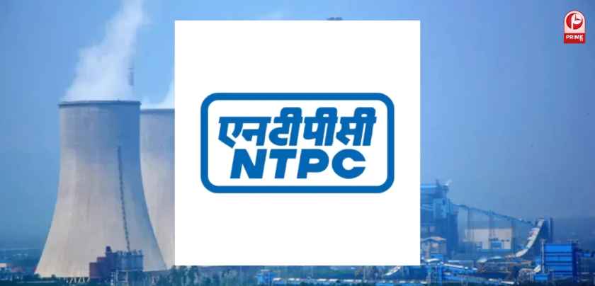 ntpc share price