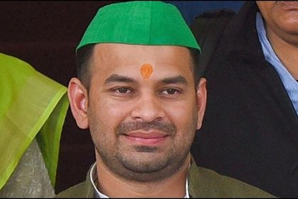 Tej Pratap Yadav