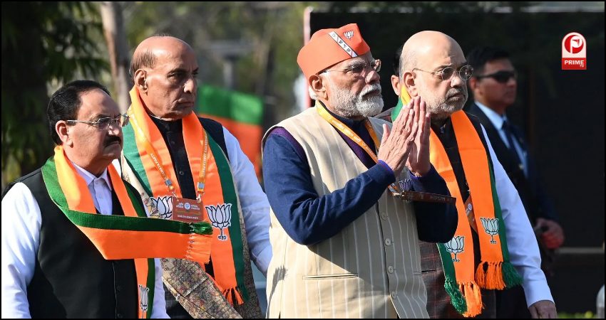 संविधान हत्या दिवस,