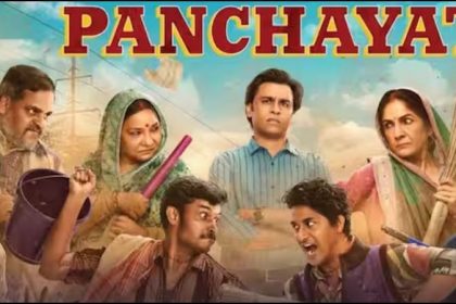 Panchayat Season 4