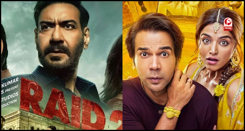 raid 2 vs bhool chuk maaf