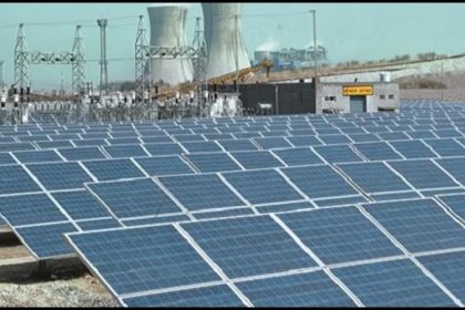 rattanindia power share news