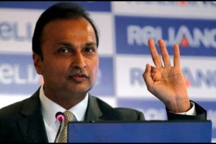 reliance power share