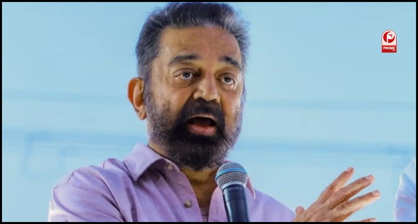 thug life controversy