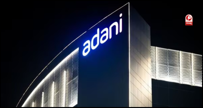 Adani Green Share Price
