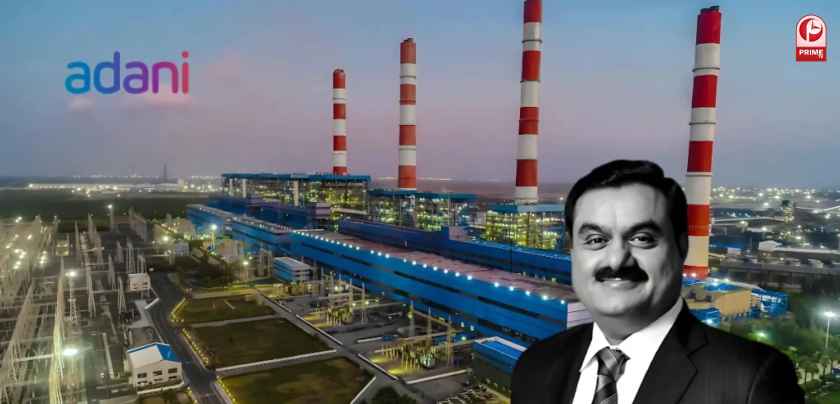 Adani Power Share Price