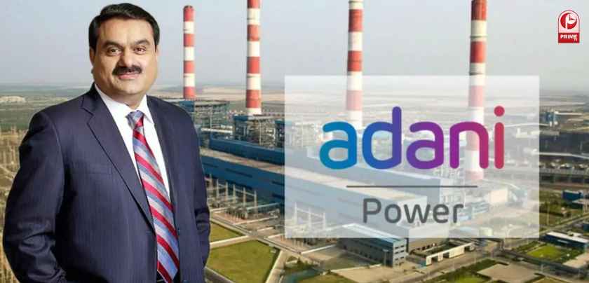 Adani Power Share Price