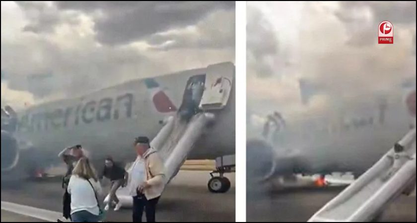 ing Plane Emergency Landing