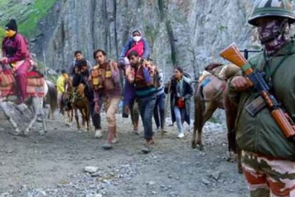 Amarnath Yatra