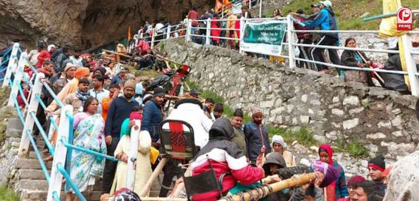 Amarnath Yatra