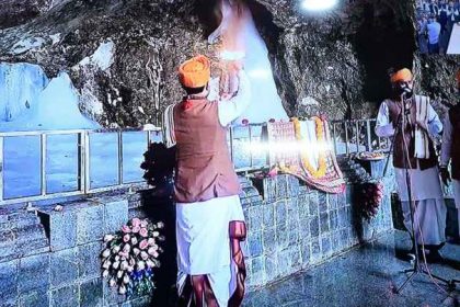 Amarnath Yatra 2025