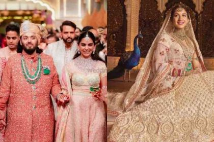 Anant Ambani and Radhika Merchant Wedding Anniversary