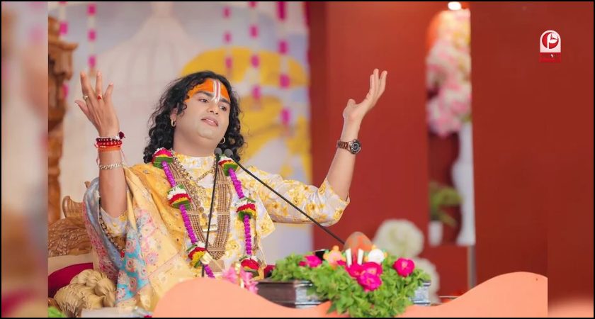 Aniruddhacharya Viral Video