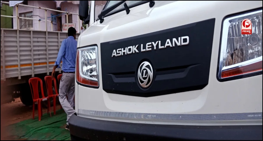 Ashok Leyland Share Price
