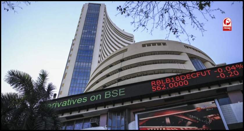 BSE Share Price