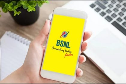 BSNL Recharge Plan