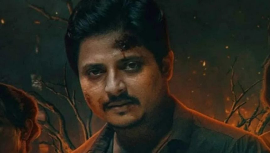 Bou Buttu Bhuta BO Day 25