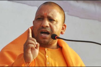 CM Yogi Big Action