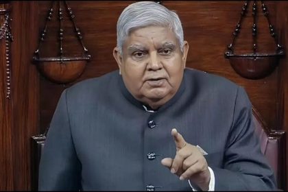 Vice President Election