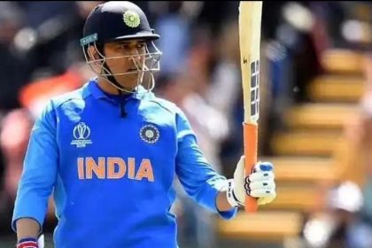 MS Dhoni Birthday Special