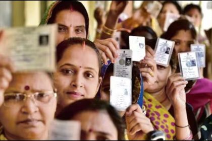 Bihar Assembly Election 2025