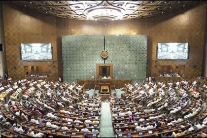 Parliament Monsoon Session Day 4