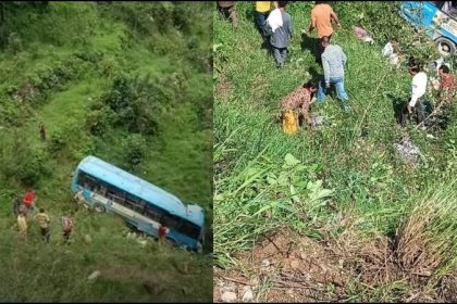Mandi HRTC Bus Accident