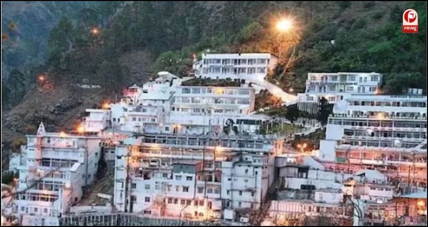 Mata Vaishno Devi