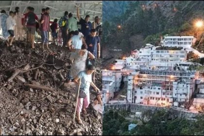 मां वैष्णो देवी के भक्तों के लिए गुड न्यूज